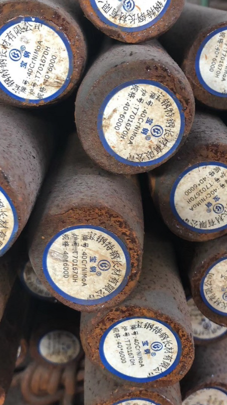 萨迦40CrNiMoA合金结构钢