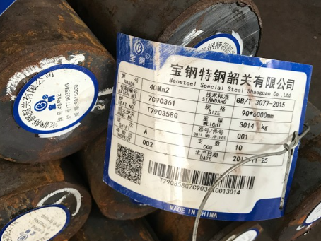 萨迦40Mn2合金结构钢